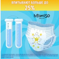 Подгузники Mimiso 5 XL 11-25 кг (78 шт)