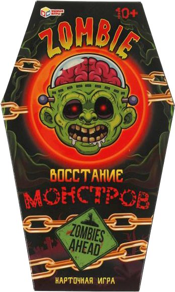 

Настольная игра Умные игры Зомби. Восстание монстров 4650250506744