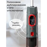 Вертикальный моющий пылесос Atvel F16 Evo