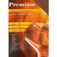 Картонная обложка для переплета Office-Kit с тиснением "кожа", А4, 230 г/м2 (коричневый)