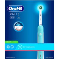 Электрическая зубная щетка Oral-B Pro 1 570 Cross Action D16.524.1U (голубой)