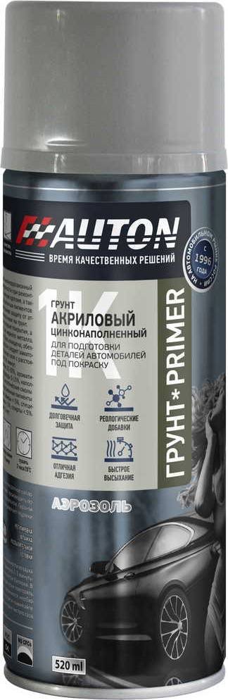 

Автомобильный грунт Auton антикоррозионный с цинком - Серый - аэр. 520 мл