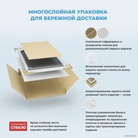  Wellsee Зеркало с фоновой LED-подсветкой 7 Rays' Spectrum 172200340, 50 х 50 см (с сенсором и регулировкой яркости освещения)