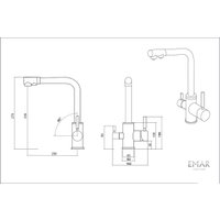 Смеситель Emar ЕС-3003N (черный)