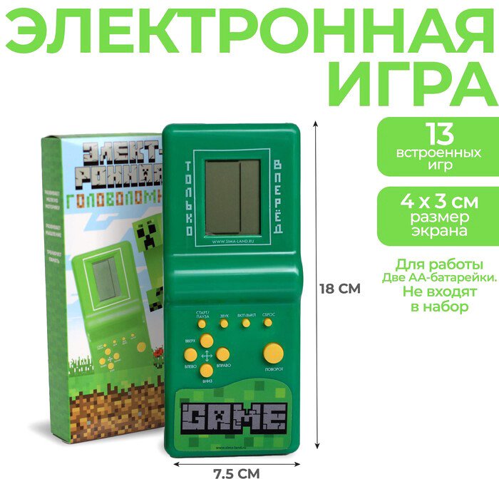 

Развивающая игра Funny Toys Пиксели 5129592
