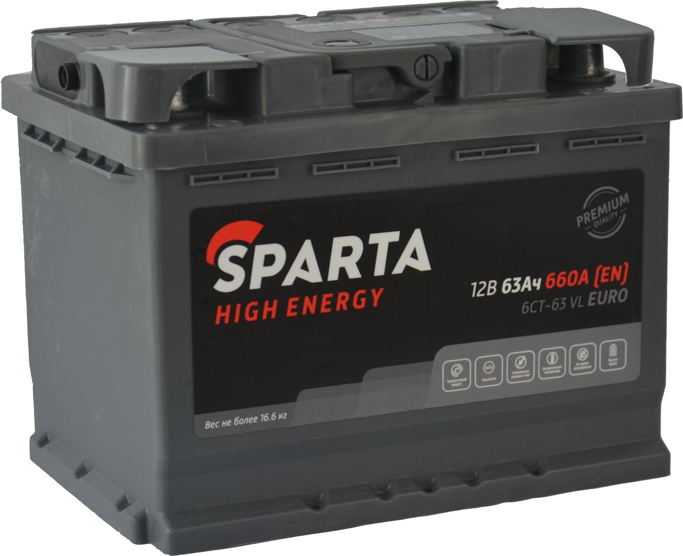 

Автомобильный аккумулятор Sparta High Energy 6CT-63 VL Euro (63 А·ч)