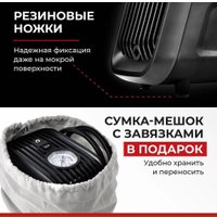 Автомобильный компрессор БелАК Турист-45