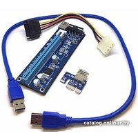 Планка Espada EpciEkit02