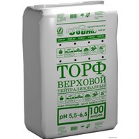 Торф Двина Верховой нейтрализованный 100 л