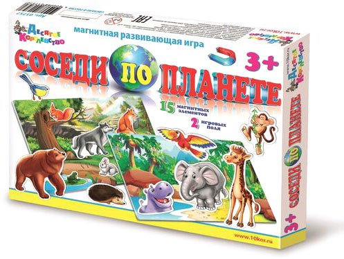 

Магнитная доска Десятое королевство Соседи по планете 01757