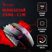 Игровая мышь A4Tech Bloody A60A (черный)