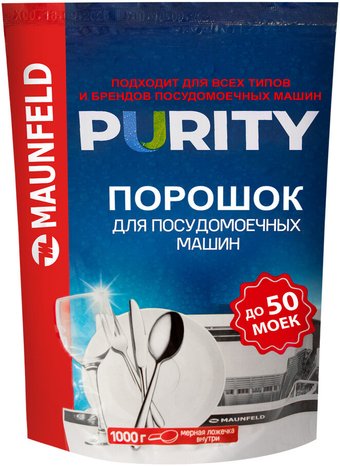 Порошок для посудомоечной машины MAUNFELD Purity MDP1000G