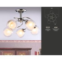 Люстра средней высоты Ambrella light Traditional TR3198