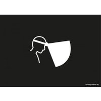 Фонарь Petzl Aria 1 (желтый)