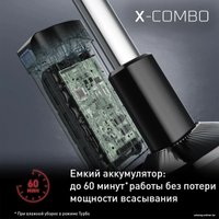 Вертикальный пылесос с влажной уборкой Tefal X-Combo GF3039WO
