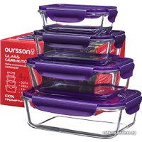 Набор контейнеров Oursson CG3502SS/SP