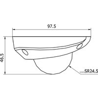 IP-камера Hikvision DS-2CD2520F (2.8 мм)