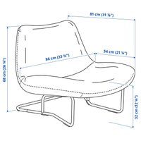 Интерьерное кресло Ikea Sotenas 10581913