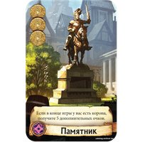 Настольная игра Мир Хобби Цитадели Делюкс