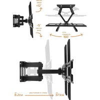 Кронштейн для телевизора Buro MF3 (черный)