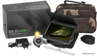 Подводная камера Язь-52 Актив PRO DVR