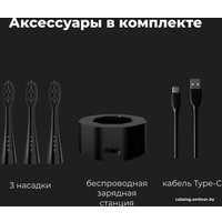Электрическая зубная щетка AENO DB2S (3 насадки, черный) в Борисове