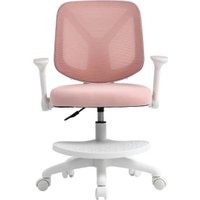 Детское ортопедическое кресло Yoka Bexi (розовый)