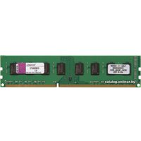 Оперативная память Kingston 2GB DDR3 PC3-10600 KTH9600B/2G