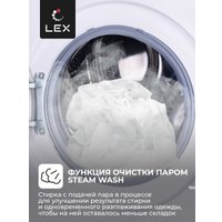 Стиральная машина LEX LWM08012WBLID