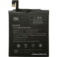 Аккумулятор для телефона Копия Xiaomi BM46