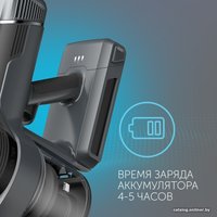 Пылесос RED Solution RV-UR3200