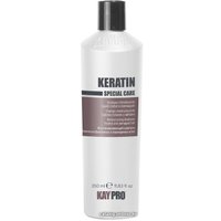 Шампунь KayPro Special Care Keratin 350 мл
