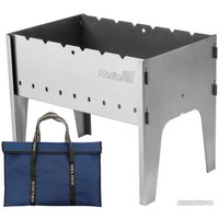 Разборный мангал Helios Разборный T-M01-2-S