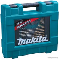 Набор оснастки для электроинструмента Makita D-37194 200 предметов