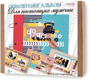 Набор для рукоделия Санта Лючия Для настоящих мужчин 3359