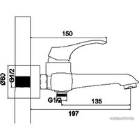 Смеситель Ledeme H42 L3242