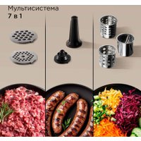 Мясорубка Redmond (Редмонд) MG504 в Лиде