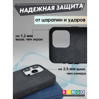 Чехол для телефона Bingo Woven Magnetic для APPLE iPhone 15 Pro (черный)