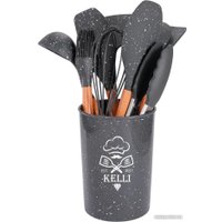 Набор кухонный KELLI KL-01123 (серый)
