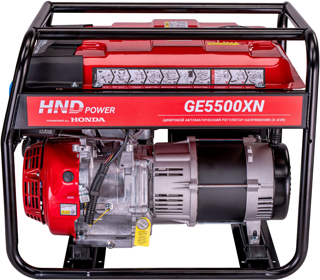 

Бензиновый генератор HND GE5500XN