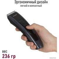 Машинка для стрижки волос Pioneer HC03R