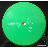  Виниловая пластинка Sigur Ros - Atta