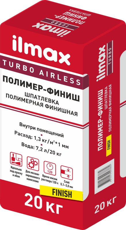 

Шпатлевка ilmax turbo полимер-финиш (20 кг)