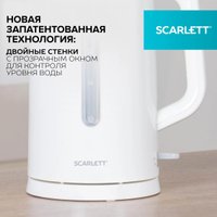 Электрический чайник Scarlett SC-EK21S31