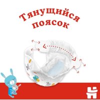 Подгузники Huggies Classic 4 (68 шт)