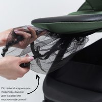 Коляска прогулочная «книга» Bubago Bass (зеленый)