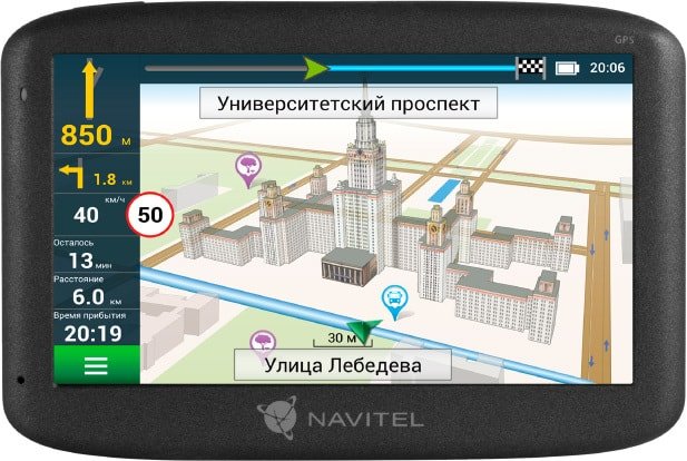 

GPS навигатор NAVITEL MS500
