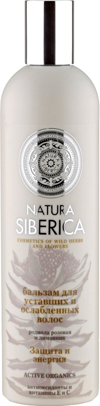

Бальзам Natura Siberica Бальзам Защита и энергия (400 мл)
