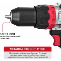 Ударная дрель-шуруповерт P.I.T. PSB20H-13C/2 (с 2-мя АКБ, кейс)