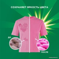 Стиральный порошок Ariel Color Аква Пудра 15 кг